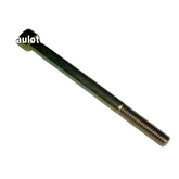 2308233750 Screw | Genuine Haulotte